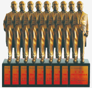币游·国际(中国游)官方网站