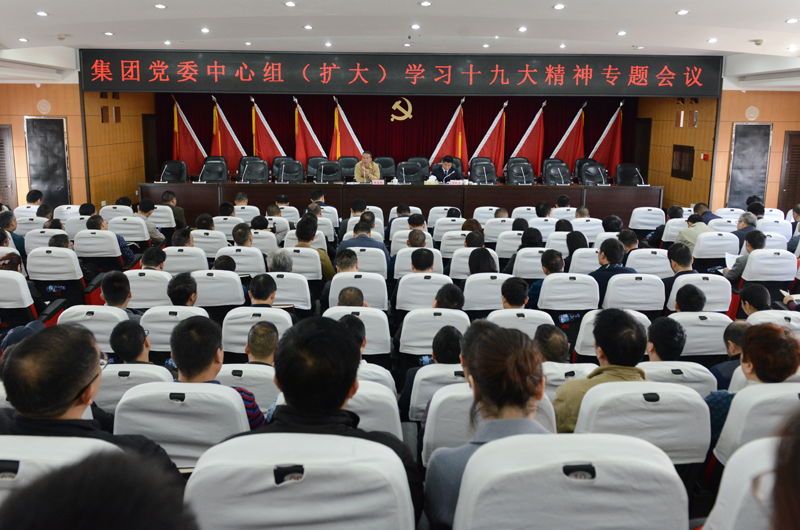 币游·国际(中国游)官方网站