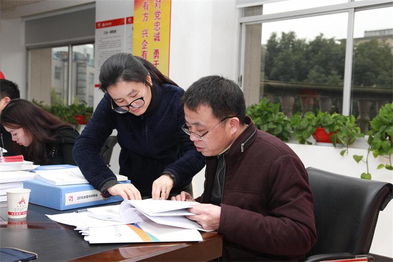币游·国际(中国游)官方网站