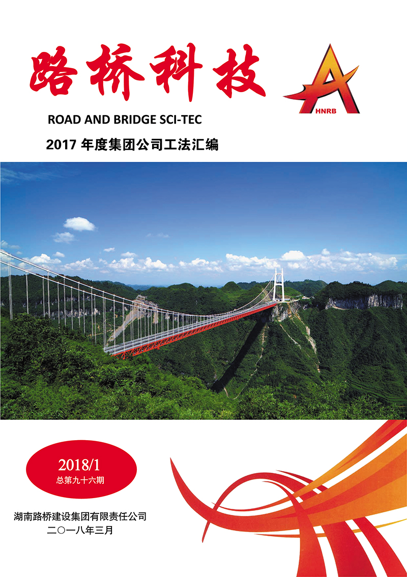 币游·国际(中国游)官方网站