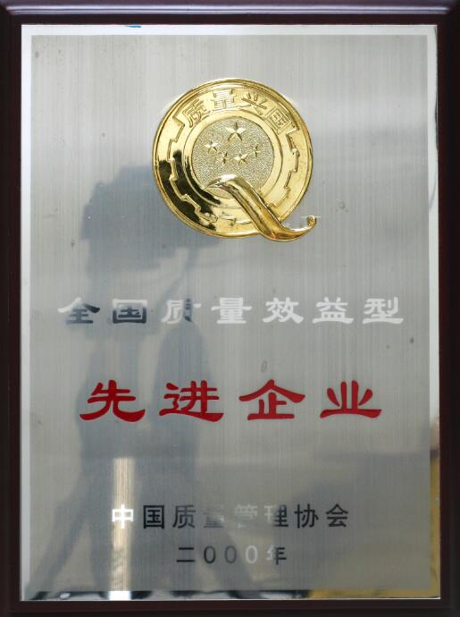 币游·国际(中国游)官方网站