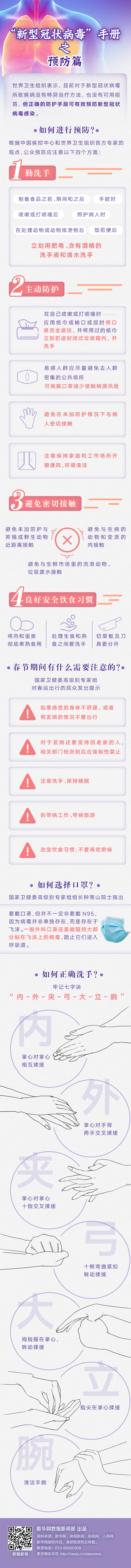 币游·国际(中国游)官方网站