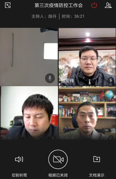 币游·国际(中国游)官方网站