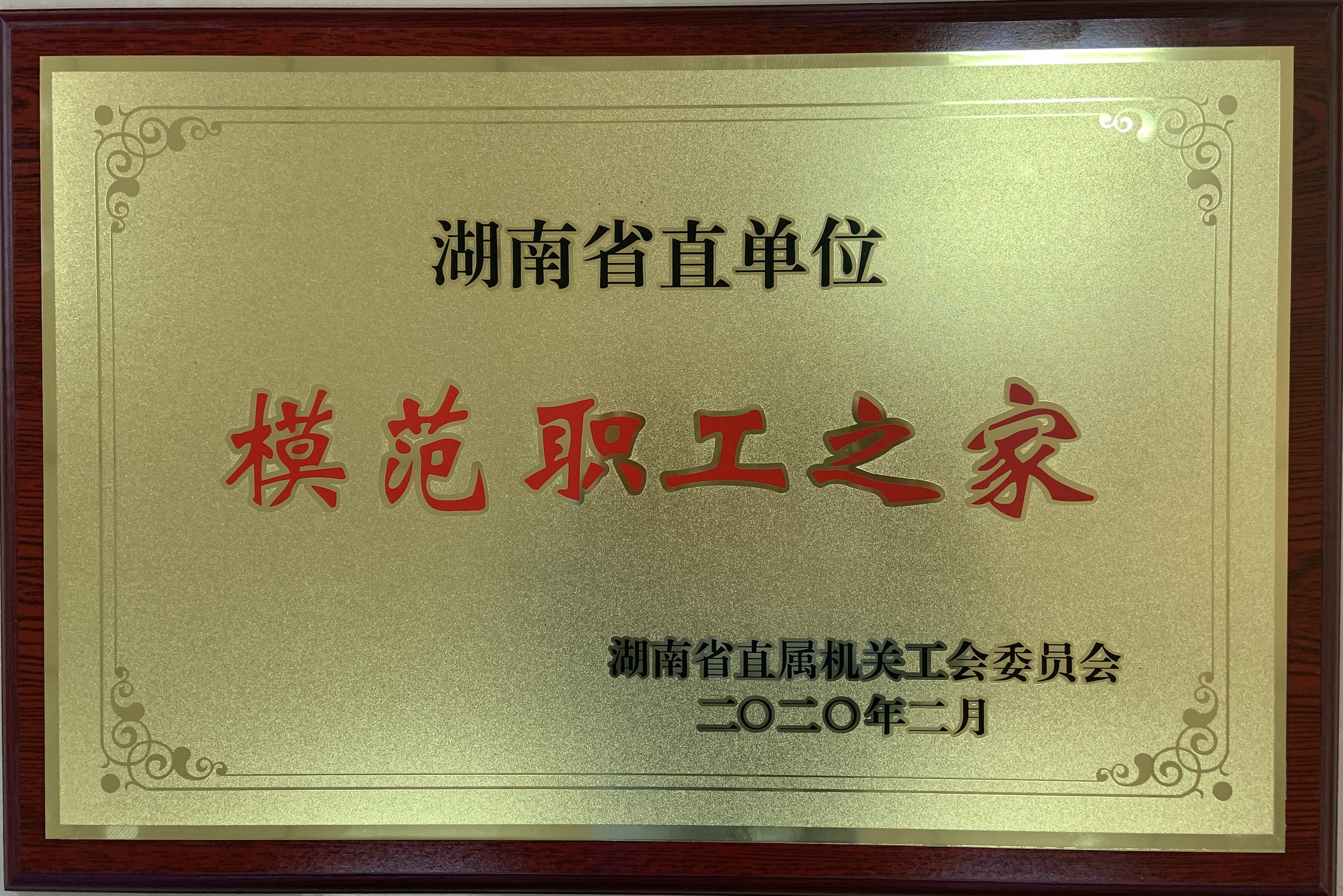 币游·国际(中国游)官方网站